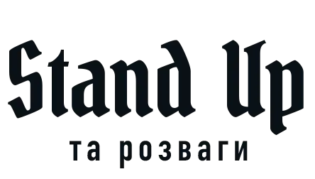 Stand Up